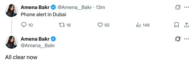 Click to Enlarge

Name: Screenshot 2026-05-04 at 15-13-45 Amena Bakr on X All clear now _ X.png
Size: 15 KB