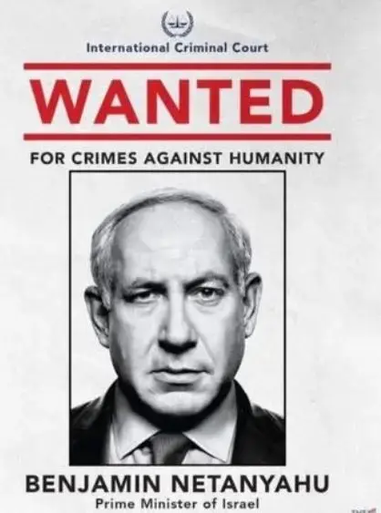 Click to Enlarge

Name: BIBI Wanted.JPG
Size: 15 KB