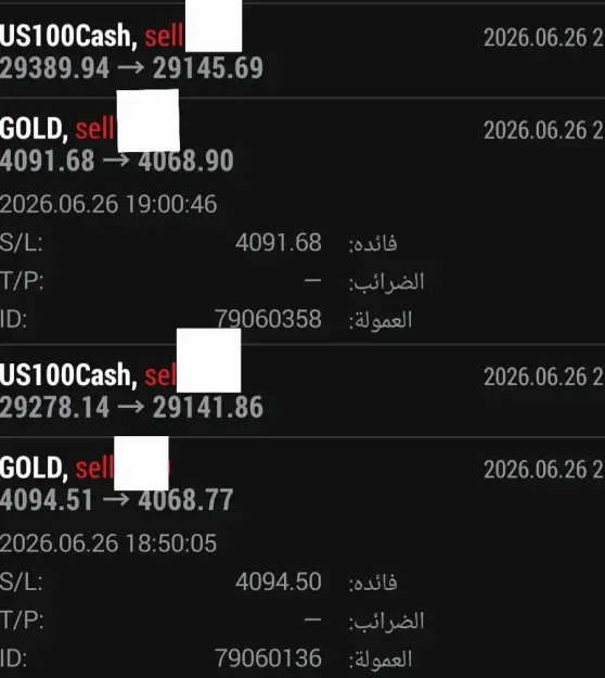 Click to Enlarge

Name: Screenshot_20260626_215326_MetaTrader 4.jpg
Size: 32 KB