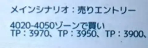 Click to Enlarge

Name: Japanesesignal.jpg
Size: 5 KB