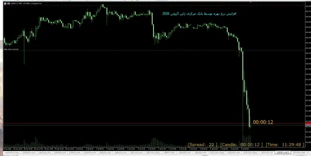 Click to Enlarge

Name: screenshot.webp
Size: 60 KB